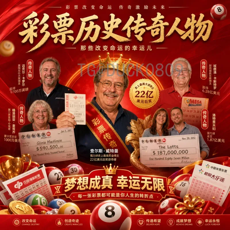 2026美加墨世界杯巴西队大名单：详细预测与阵容解析